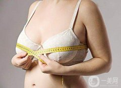 什么是乳房再造的*佳時(shí)機(jī)是多久 你必須要了解