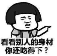 大腿吸脂后會不會留下瘢痕？術(shù)后怎么護(hù)理？