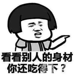 大腿吸脂后會(huì)不會(huì)留下瘢痕？術(shù)后怎么護(hù)理？