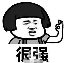 哈爾濱唯醫(yī)整形醫(yī)院怎么樣_價格表_簡介