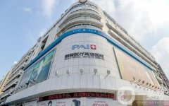 深圳鵬愛(ài)醫(yī)療美容醫(yī)院2019年度優(yōu)惠版本全新一覽