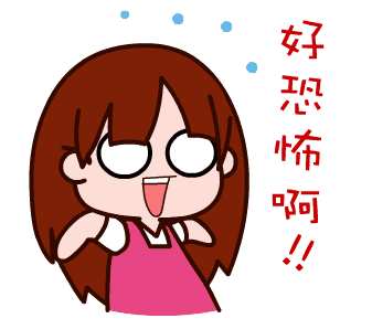 拉線雙眼皮貼的危害，小心你的眼皮變松弛!
