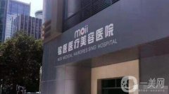 深圳銘醫(yī)整形美容醫(yī)院嶄新價(jià)格表全新呈現(xiàn)，含醫(yī)院概況