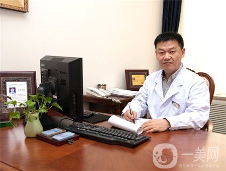 北京中月宏醫(yī)療美容門診部收費貴嗎？附全新價格表