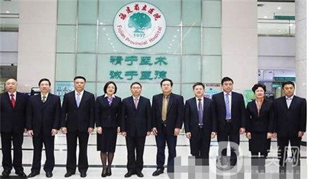 福建省立醫(yī)院整形外科價(jià)格表新版流出，速看