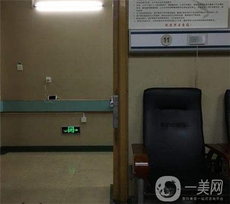 廣州市紅十字會醫(yī)院整形美膚激光科價格表2019新版流出