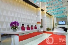 武漢華美醫(yī)療美容醫(yī)院2019內(nèi)部價格表一覽