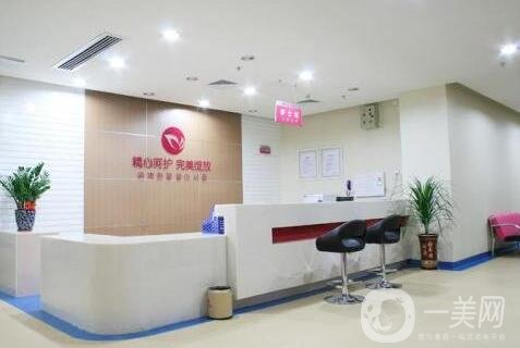 福州名韓醫(yī)療美容門診部怎么樣？概況+項目價格表公布