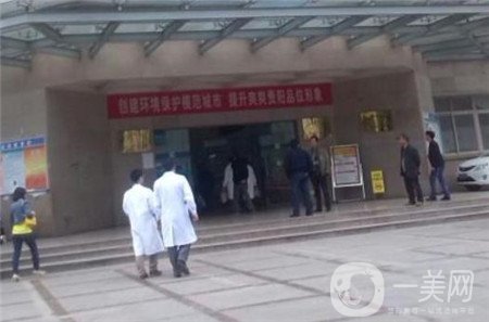 貴陽(yáng)醫(yī)學(xué)院附屬醫(yī)院整形燒傷外科怎么樣？*果好嗎？附價(jià)格表