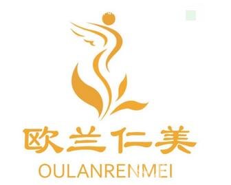 哈爾濱歐蘭仁美醫(yī)院醫(yī)療美容科怎么樣？附新版價(jià)格表