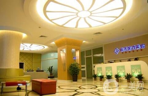 廈門銀河整形醫(yī)院怎么樣？含醫(yī)院概況和價格表