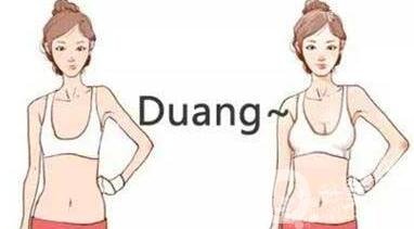 自體脂肪填充豐胸的風(fēng)險有哪些?弊端有哪些?