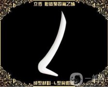 假體隆鼻失敗怎么辦?多久可以恢復?