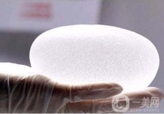 妙桃琴面豐胸假體需要多少錢(qián)?價(jià)格區(qū)間說(shuō)明