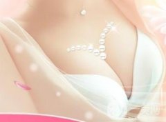 娜綺麗假體隆胸多少錢(qián)?三萬(wàn)可以做嗎?
