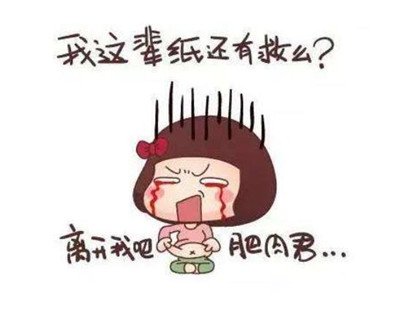 腰腹吸脂有積液怎么辦？不排出對身體有影響嗎？