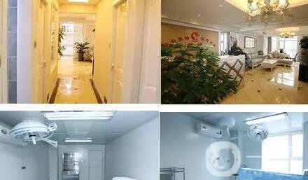 西安碑林芭莎醫(yī)療美容診所價格表2019詳細一覽，附口碑