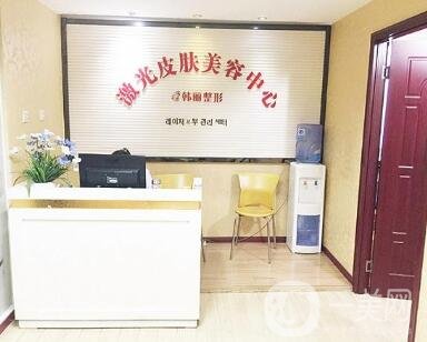 蚌埠韓麗整形價格表明細詳情流出，速覽