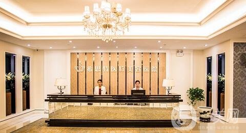 武漢希思特醫(yī)療美容醫(yī)院價(jià)格表2019搶先一覽，附概況