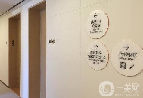 西安凱韻醫(yī)療美容診所價格表詳細信息一覽，附簡介+口碑