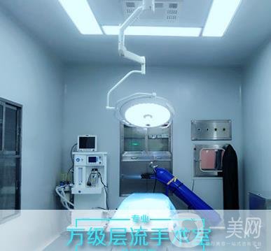 濟南星范醫(yī)療美容醫(yī)院價格表詳細信息一覽