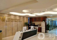 咸陽華藝天姿整形醫(yī)院價格表2019版已出，速閱！