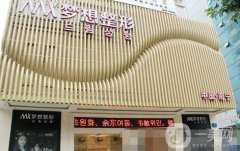 南寧夢想整形醫(yī)院價格表全新一覽，附簡介