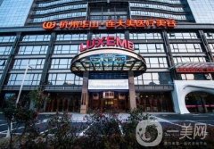 杭州華山連天美整形價格表，附本院概況及口碑