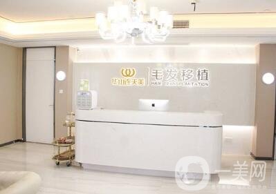 杭州*連天美整形價(jià)格表，附本院概況及口碑