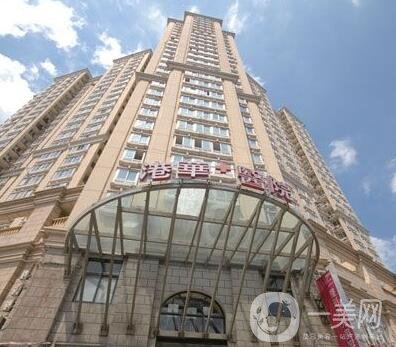 上海港華整形醫(yī)院價(jià)格表2019，收費(fèi)明細(xì)出爐一覽