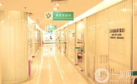 深圳美加美醫(yī)療美容醫(yī)院價格表年中鉅惠來襲