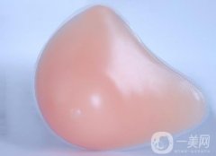 硅膠假乳能過安檢嗎?會(huì)被安檢查出來嗎?