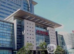 蘇州附二醫(yī)院整形美容科價格表2019版公立機構行情
