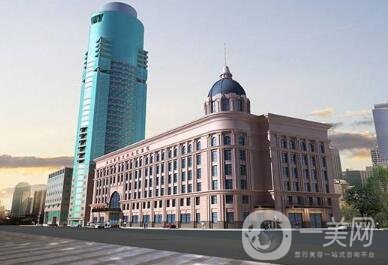 上海長(zhǎng)征醫(yī)院整形科價(jià)格表鉅惠發(fā)布，收費(fèi)明細(xì)一覽