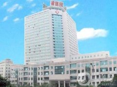 四川省人民醫(yī)院整形外科價(jià)格表多方面更新一覽