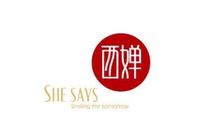 四川西嬋整形美容醫(yī)院價格表官方新版公布一覽