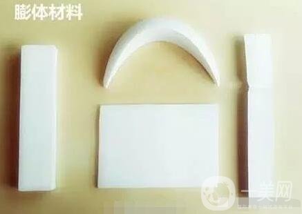 膨體隆鼻假體取出后鼻子會恢復(fù)自然嗎？