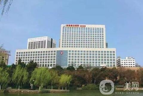 安徽省立醫(yī)院整形美容科價格表一覽，含本院詳情