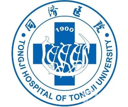 上海市第一醫(yī)院整形美容科價(jià)格表震撼上線，附收費(fèi)明細(xì)一覽