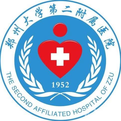 鄭大二附院整形科價格表2019詳細一覽，附醫(yī)院口碑