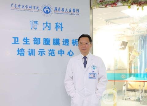 廣東省人民醫(yī)院整形外科價格表搶先發(fā)布一覽