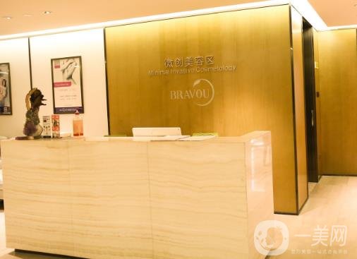 四川米蘭柏羽整形美容醫(yī)院價格表更新啦！速看