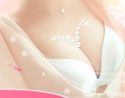 妙桃隆胸費(fèi)用的價(jià)位大概是多少？