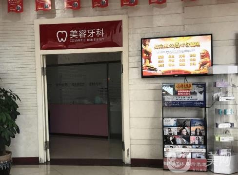 天津歐菲整形醫(yī)院價(jià)格表驚喜優(yōu)惠版上線，速觀