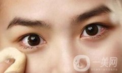 開眼角好嗎？果怎么樣？