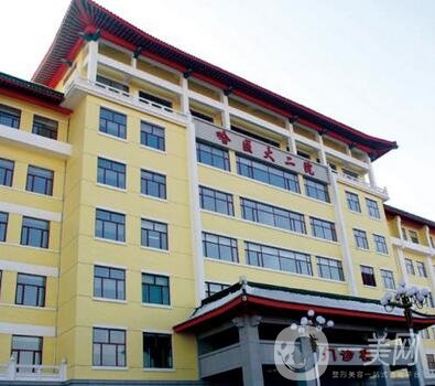 全新哈醫(yī)大二院整形美容科價(jià)格表年終大放送，速覽