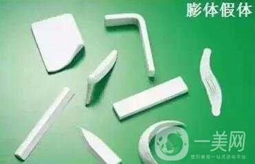 固體硅膠隆鼻好不好？有危害嗎？