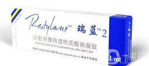 注射瑞藍(lán)玻尿酸價格是全國統(tǒng)一的嗎?有哪些區(qū)別