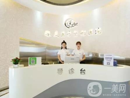 哈爾濱臻美醫(yī)院怎么樣，附2019正規(guī)價格表和簡介