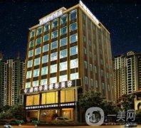 潮州華美整形醫(yī)院怎么樣？正規(guī)嗎？附價(jià)格表及醫(yī)院概況